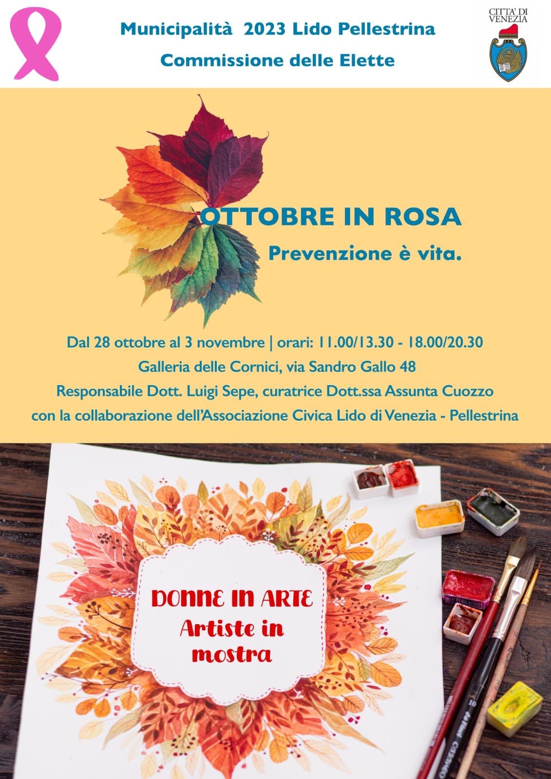 Ottobre In Rosa Prevenzione Vita Comune Di Venezia